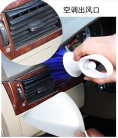 汽車(chē)空調(diào)出風(fēng)口清潔刷用品軟毛刷除塵刷子池詼喙&delta;苣謔吻逑垂ぞ
