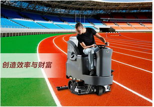 濟(jì)源林州長垣偃師長葛禹州合肥高美滾刷式洗地車和盤刷式洗地機(jī)區(qū)別