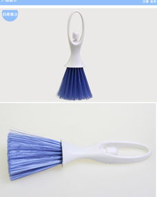 卡飾得 多功能清潔刷 汽車座椅刷 出風(fēng)口刷 儀表臺(tái)刷 天使造型