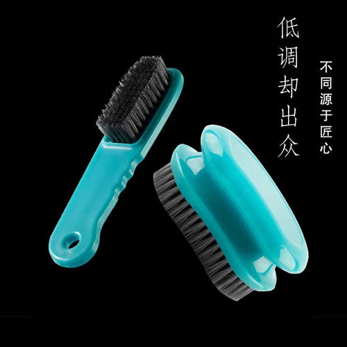 鞋刷子 家用多功能清潔神器，輕松煥新鞋履