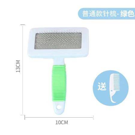 貓咪專屬清潔神器 全方位解讀針梳刷的去浮毛與養護之道